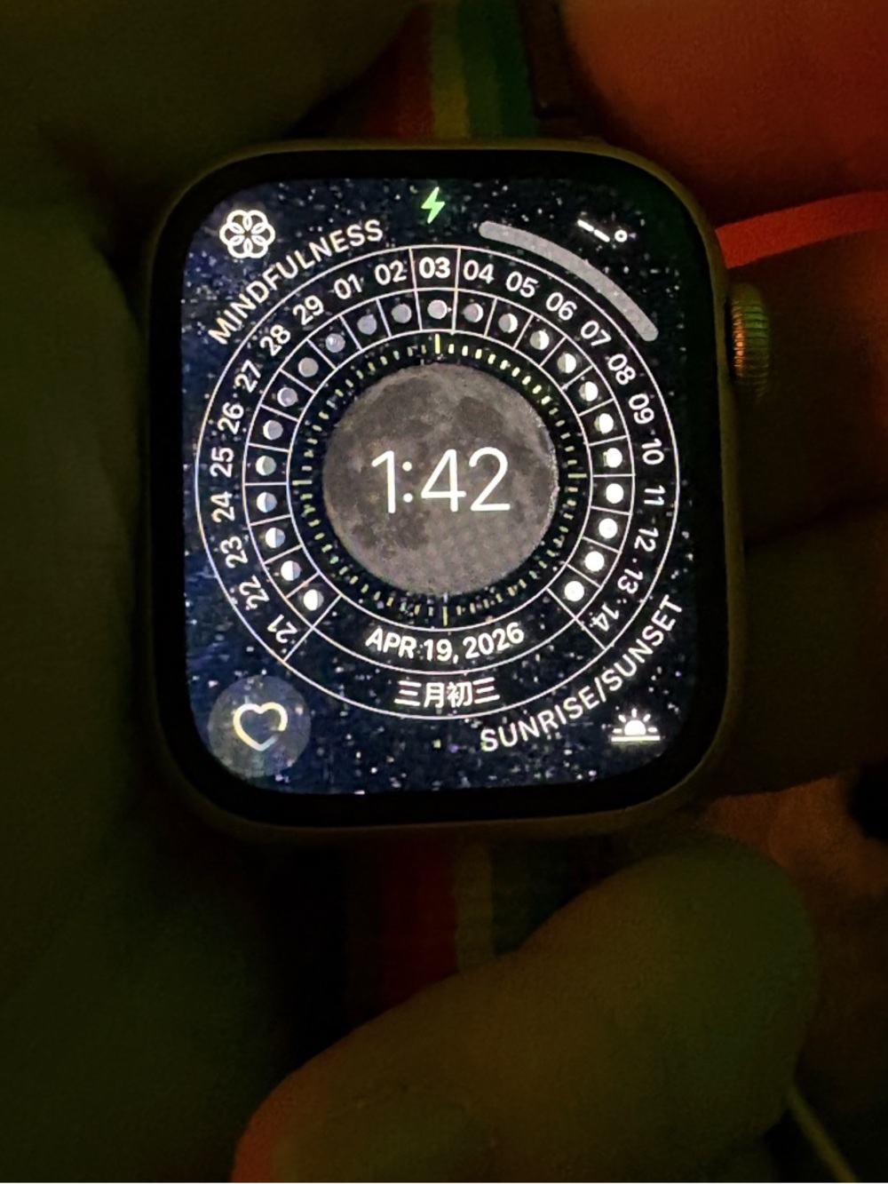 Apple Watch Series 8 41mm with 2 fossil bands